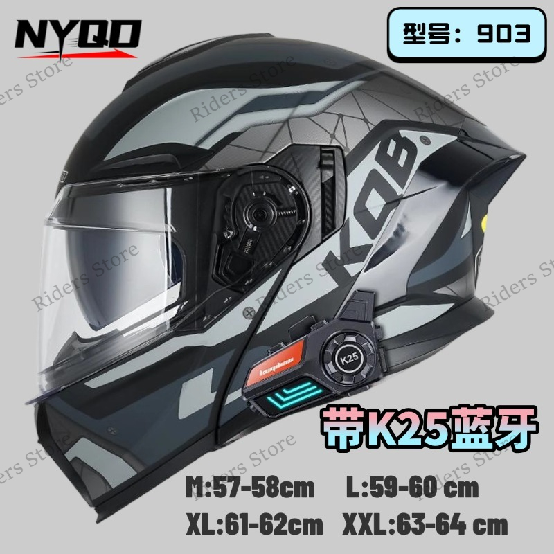 Full Face Motorcycle Helmet With Bluetooth - 3C認証フリップアップ式バイクヘルメット、デュアルレンズ電動自転車用Bluetoothヘルメット、長時間使用可能、安全保護フルヘルメット