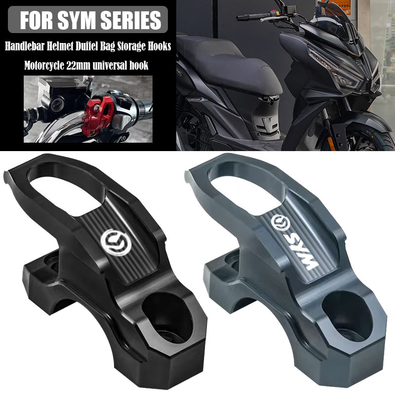 Motorcycle Helmets - SYM JETX CROX ADX sym フックハンガー改造ブレーキマスターシリンダーバッグヘルメットホルダークランプブラケットオートバイアクセサリー