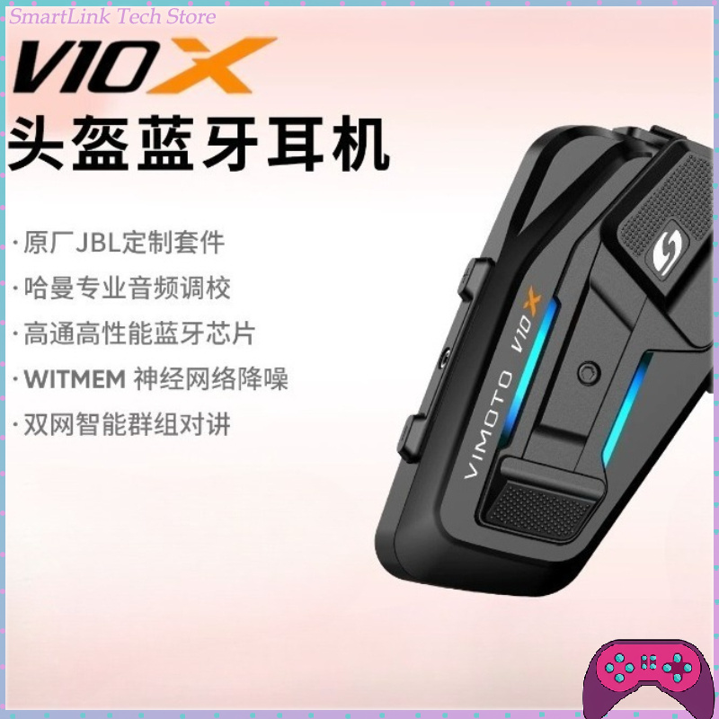 Motorcycle Helmets - VIMAITONG V10X ヘルメット Bluetoothイヤホン オートバイ乗車専用 多人数インターコム