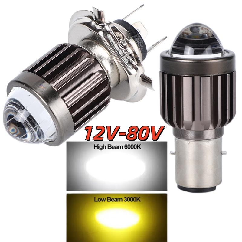 Universal Motorcycle Led Headlight Projector - 新しい 1Pc ユニバーサル H4 BA20D LED