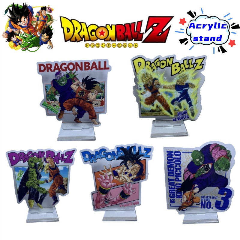 Atv Parts - ドラゴンボール 亀仙人 孫悟空 二次元アクリルスタンド 学生デスクトップクールデコレーション 友達に誕生日プレゼントを贈る
