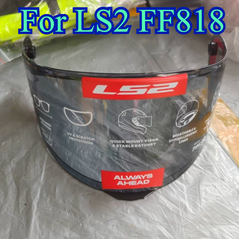 Motorcycle Helmet Inner Sun Visor Lens - LS2 OF616 オートバイヘルメットインナーサンバイザー交換レンズ夏用アンチグレアレンテカスコモト傷つきにくい頑丈な HD