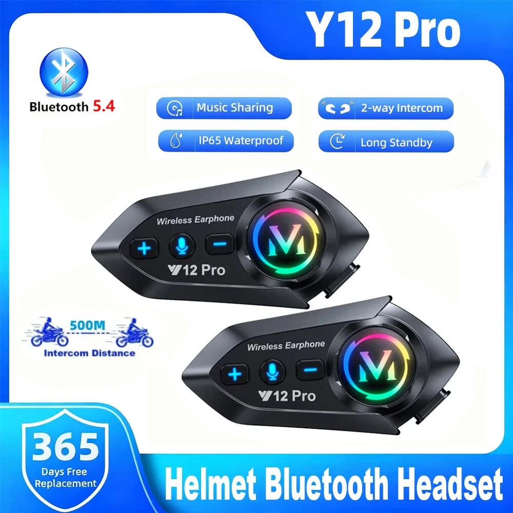 Full Face Motorcycle Helmet With Bluetooth - Y12 Pro バイクヘルメット Bluetooth インターコム 音声アシスタント