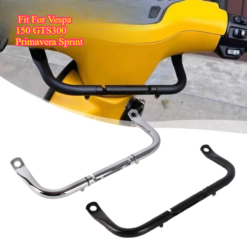 Scooter Parts - スクーター多機能クロスバーグラブハンドル胸部保護ブラケット改造パーツ ベスパ150 GTS300 プリマベーラ スプリント対応