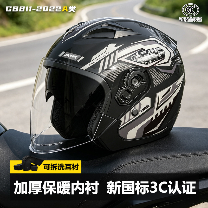 Dual Visor Motorcycle Racing Helmet - 3/4オープンフェイスレトロオートバイヘルメット、デュアルバイザー、ユニセックス、冬用バイクヘルメット、モトクロスレーシング保護ヘルメット、4シーズン対応、メンズ