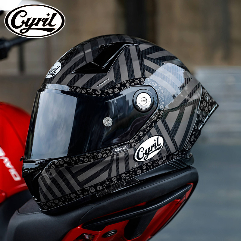 カーボンファイバーフルフェイスオートバイヘルメット軽量レーシ - Carbon Fiber Lightweight Motorcycle Helmet のレビューと価格