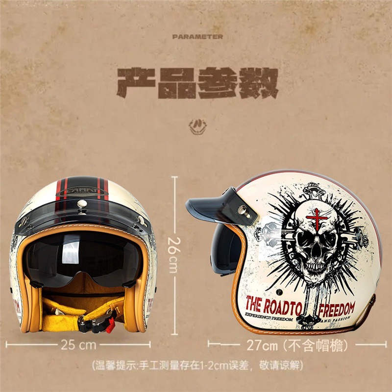 ヴィンテージオープンフェイスオートバイヘルメットレトロ3/4 - Vintage Open Face Retro Helmet のレビューと価格