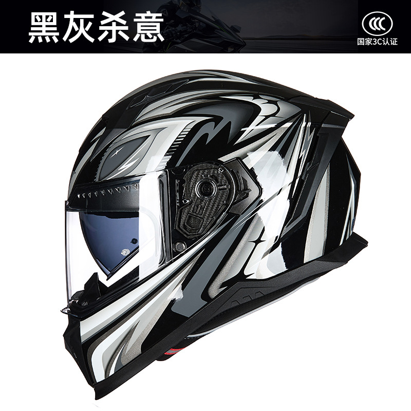 GXTフルフェイスオートバイヘルメット 3C認証 Bluet - Full Face Motorcycle Helmet With Bluetooth のレビューと価格