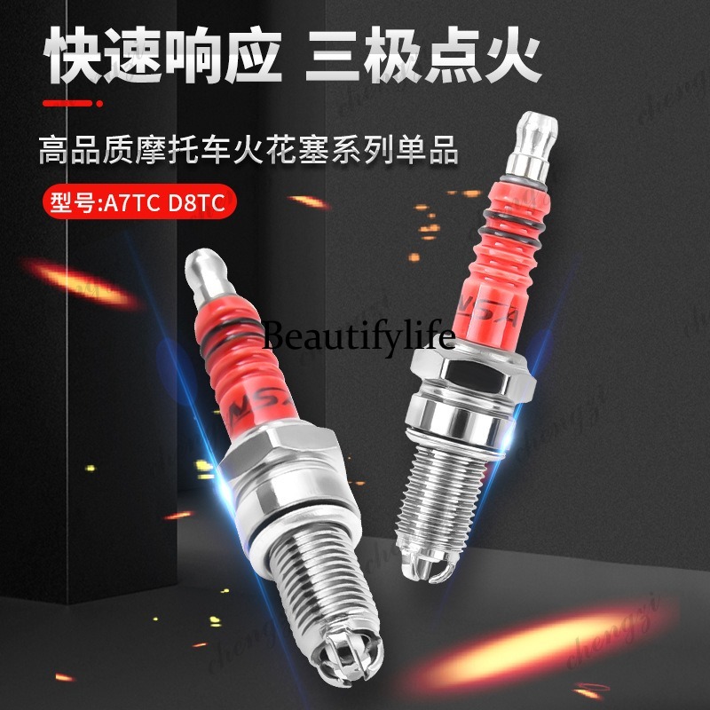 バイクパーツ スクーター A7TC D8TC 100 110 - Scooter Parts のレビューと価格