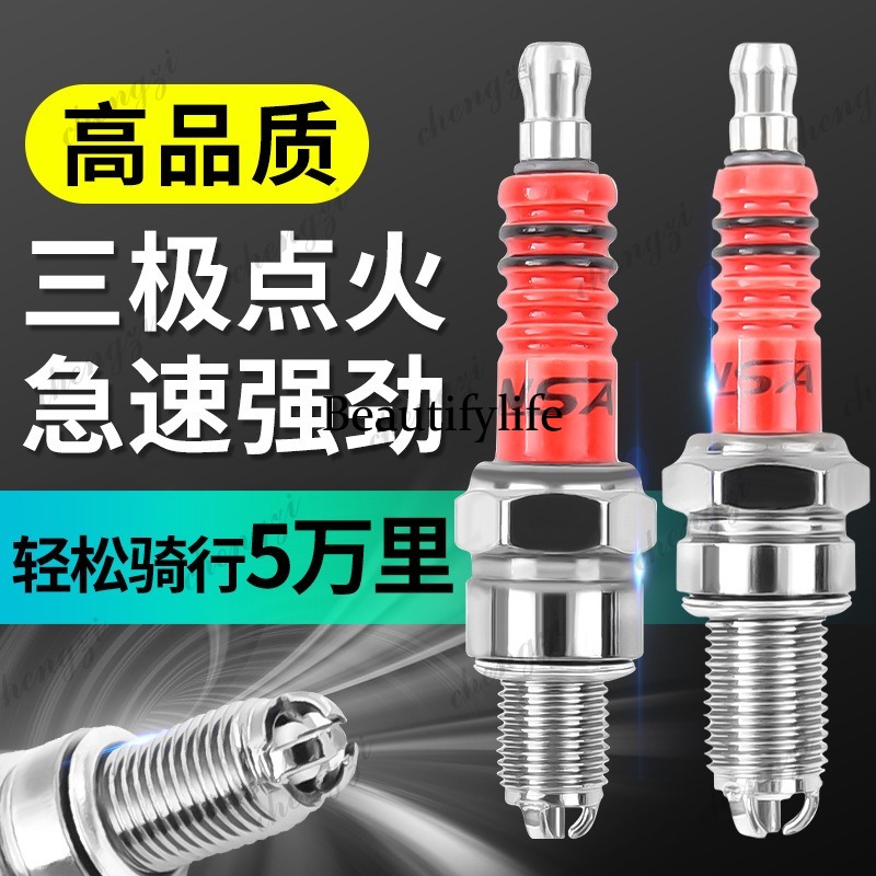 バイクパーツ スクーター A7TC D8TC 100 110 - Scooter Parts のレビューと価格