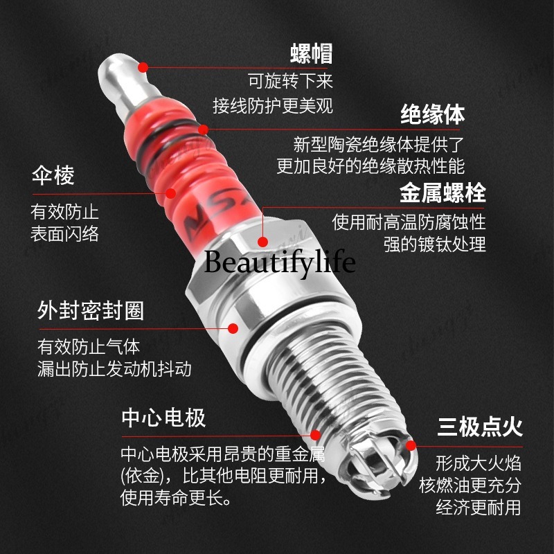 バイクパーツ スクーター A7TC D8TC 100 110 - Scooter Parts のレビューと価格