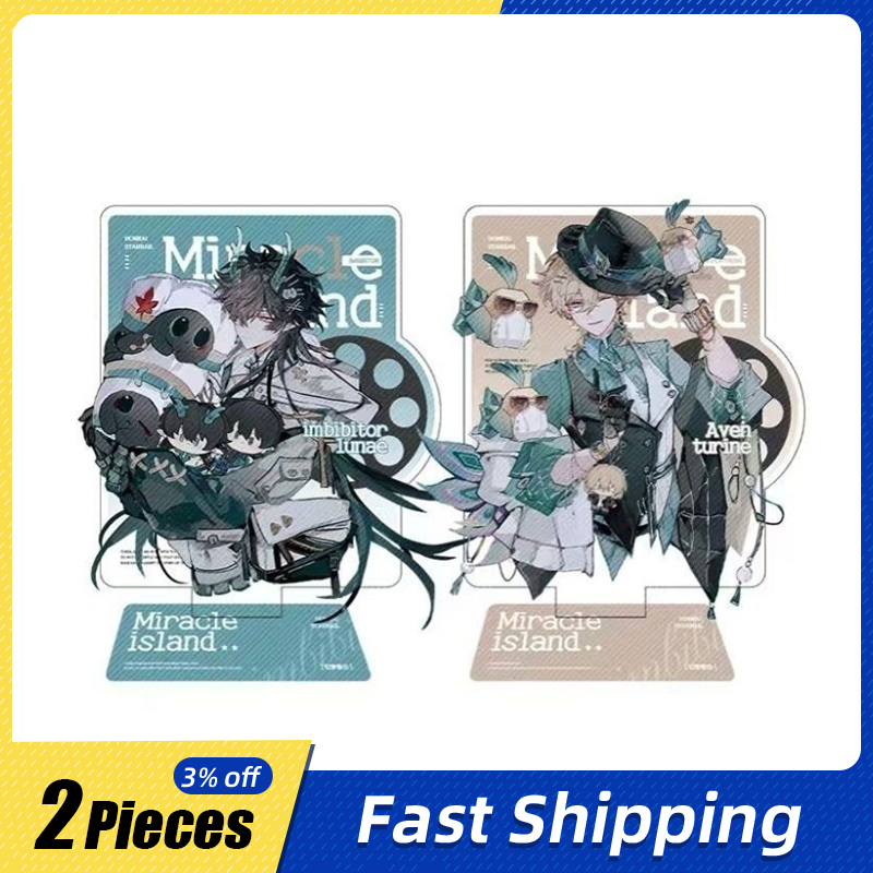 10cm/3.93インチ Honkai: Star Rail - Atv Parts のレビューと価格
