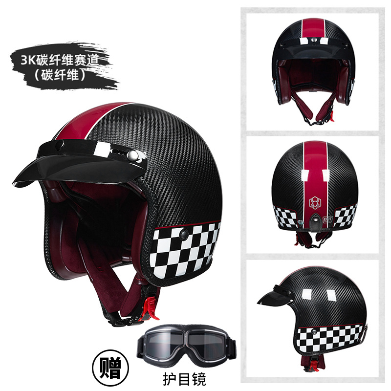カーボンファイバーレトロオートバイハーフヘルメット軽量UV保 - Carbon Fiber Lightweight Motorcycle Helmet のレビューと価格