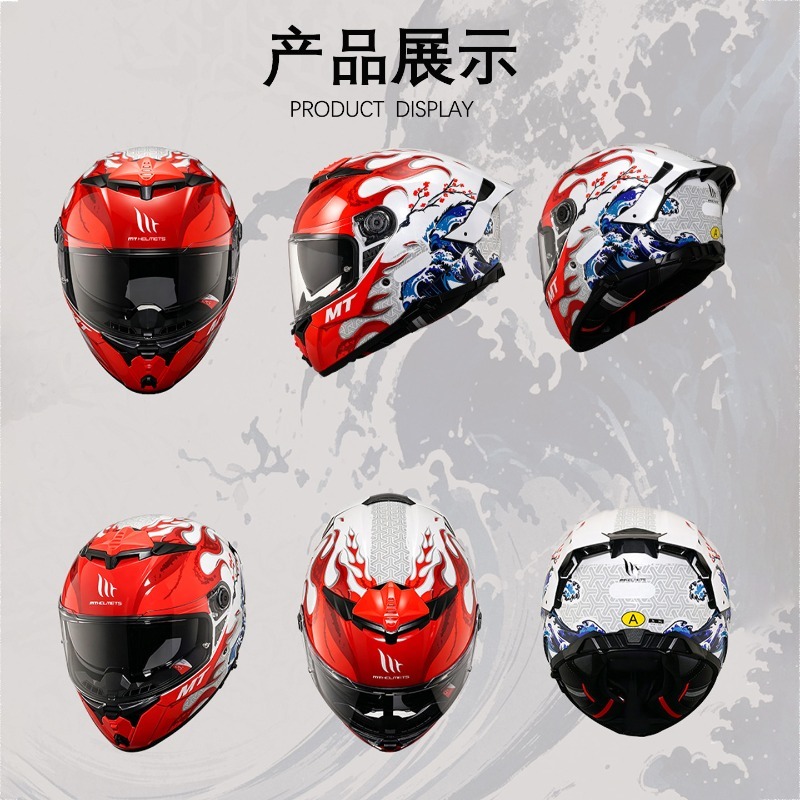 NEW MT Thunder 4SV デュアルバイザー フル - Dual Visor Motorcycle Racing Helmet のレビューと価格