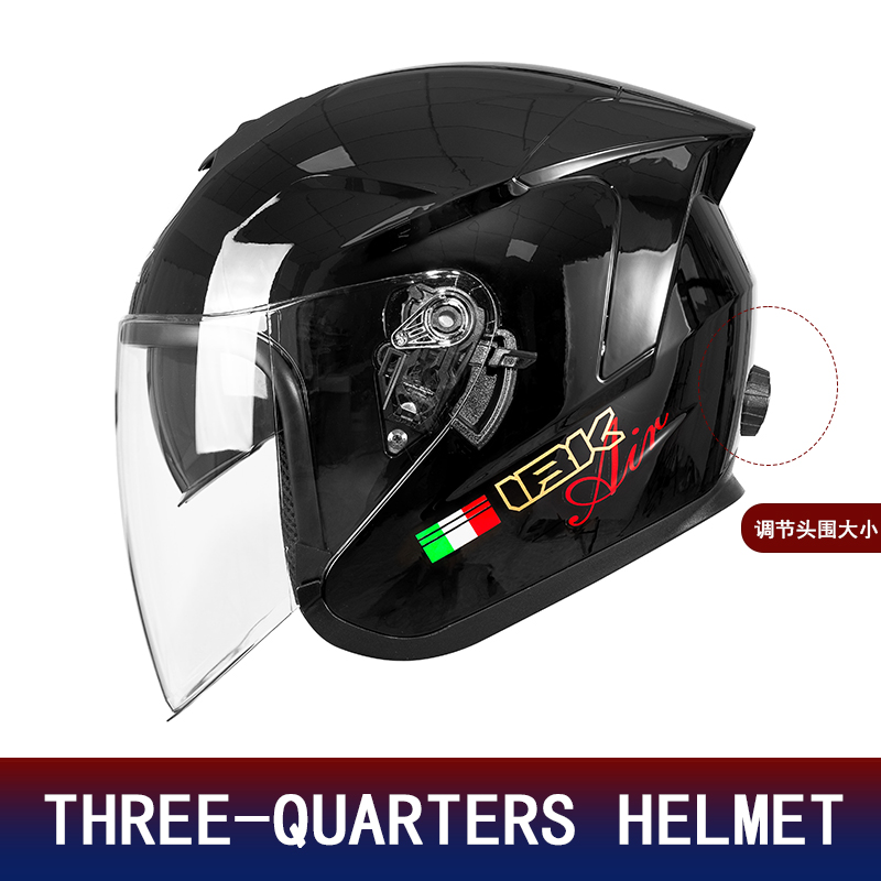 デュアルレンズ3/4ハーフフェイスオートバイヘルメット、イン - Motorcycle Helmet Inner Sun Visor Lens のレビューと価格