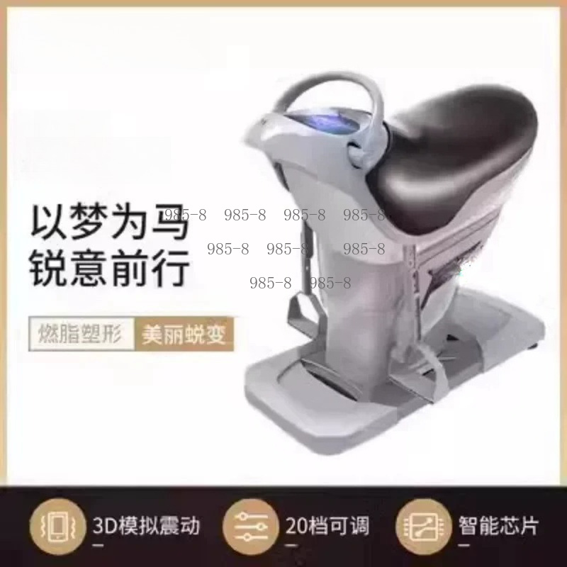 室内家庭用リハビリトレーニング器具 電動模擬乗馬フィットネス - Riding Gear のレビューと価格