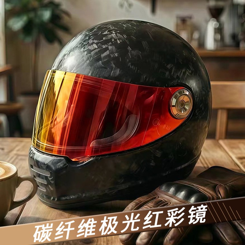 カーボンファイバーレトロヘルメット オートバイフルフェイスヘ - Carbon Fiber Lightweight Motorcycle Helmet のレビューと価格