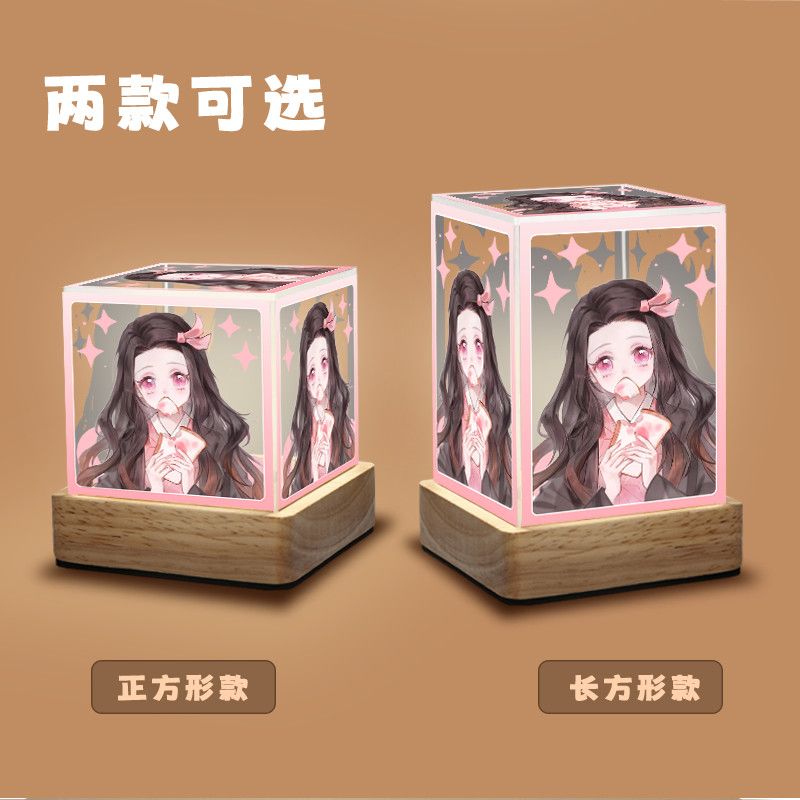鬼滅の刃 竈門禰豆子 アニメ漫画 かわいいアクリル製光るスタ - Atv Parts のレビューと価格