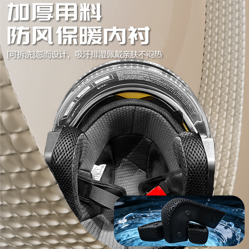 3/4オープンフェイスレトロオートバイヘルメット、デュアルバ - Dual Visor Motorcycle Racing Helmet のレビューと価格