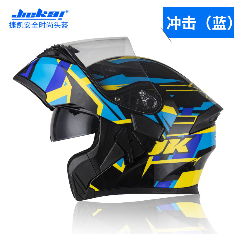 オートバイのヘルメット,フルフェイス,Bluetooth,バ - Full Face Motorcycle Helmet With Bluetooth のレビューと価格